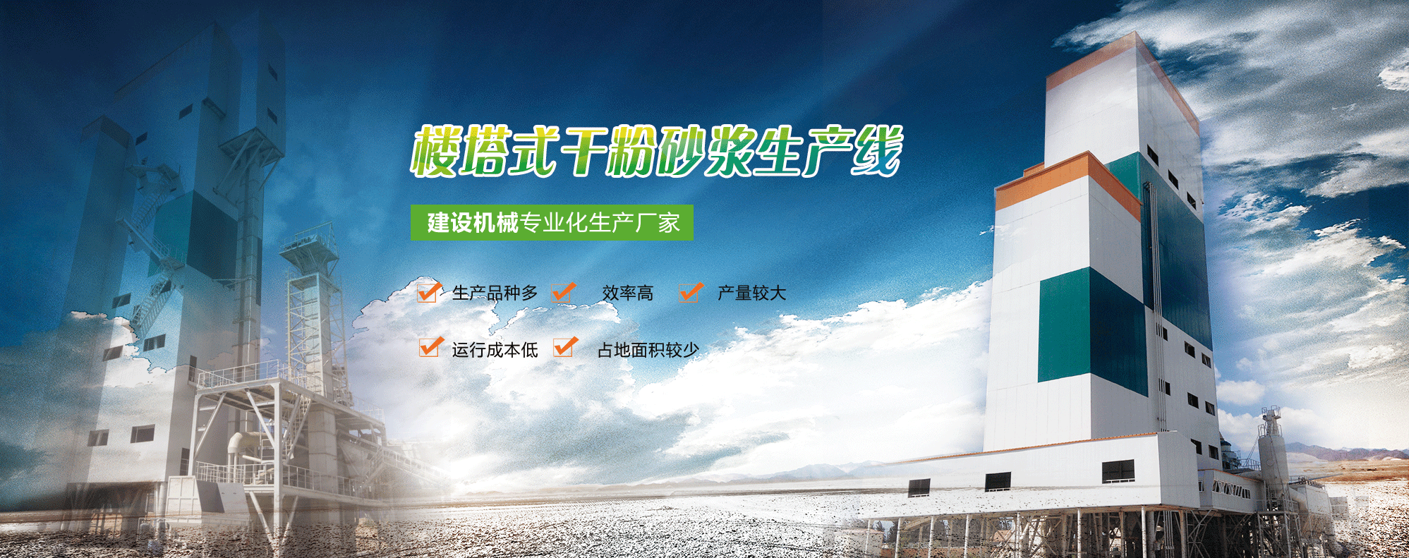 华体会体育官网